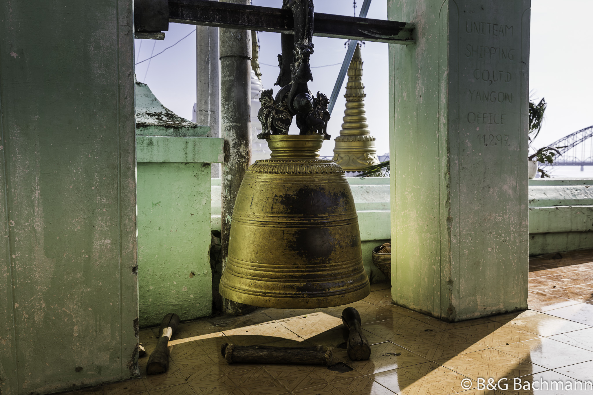 Myanmar_Mingun-106.jpg