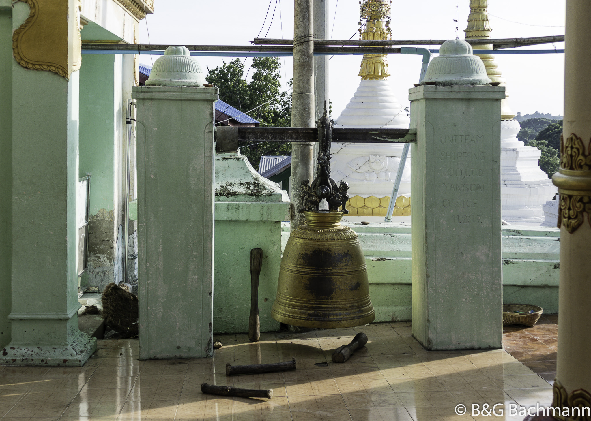 Myanmar_Mingun-107.jpg