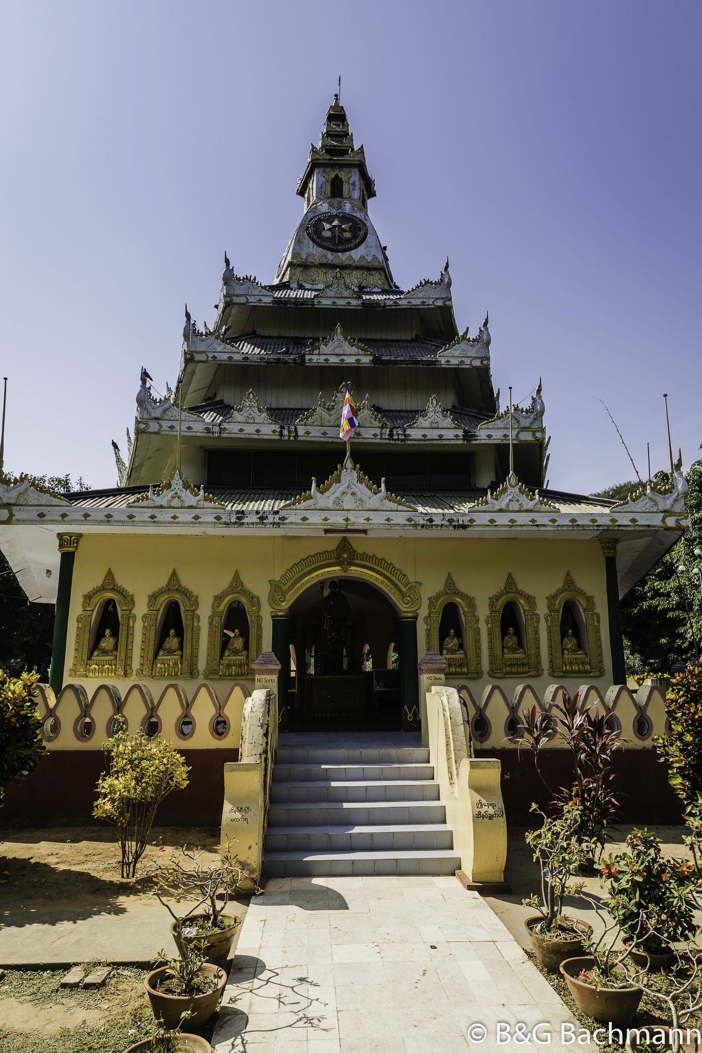 Myanmar_Mingun-26.jpg