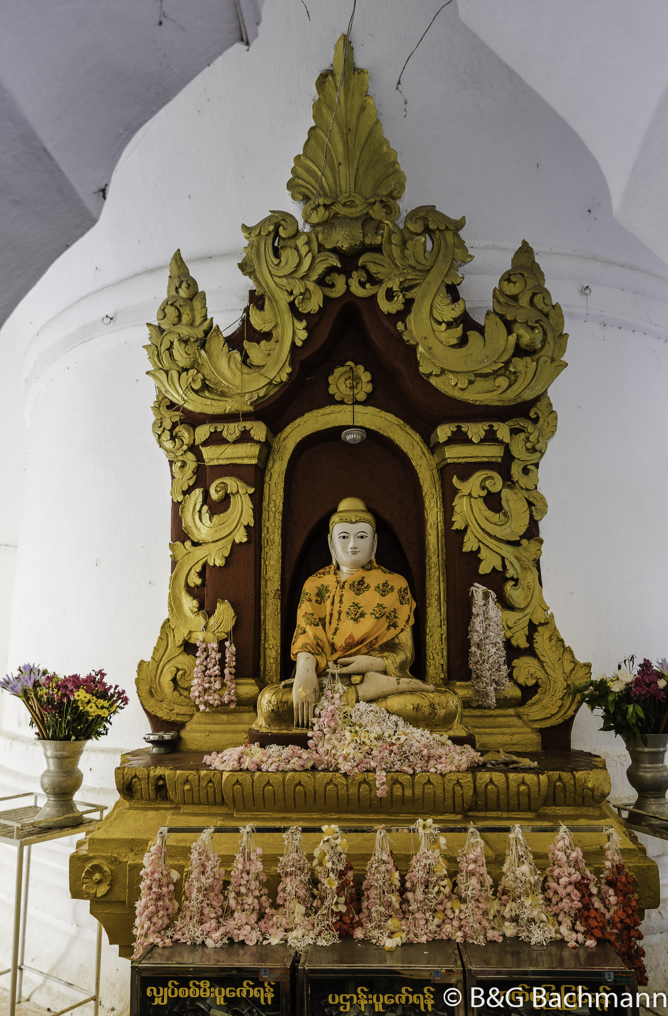 Myanmar_Mingun-74.jpg