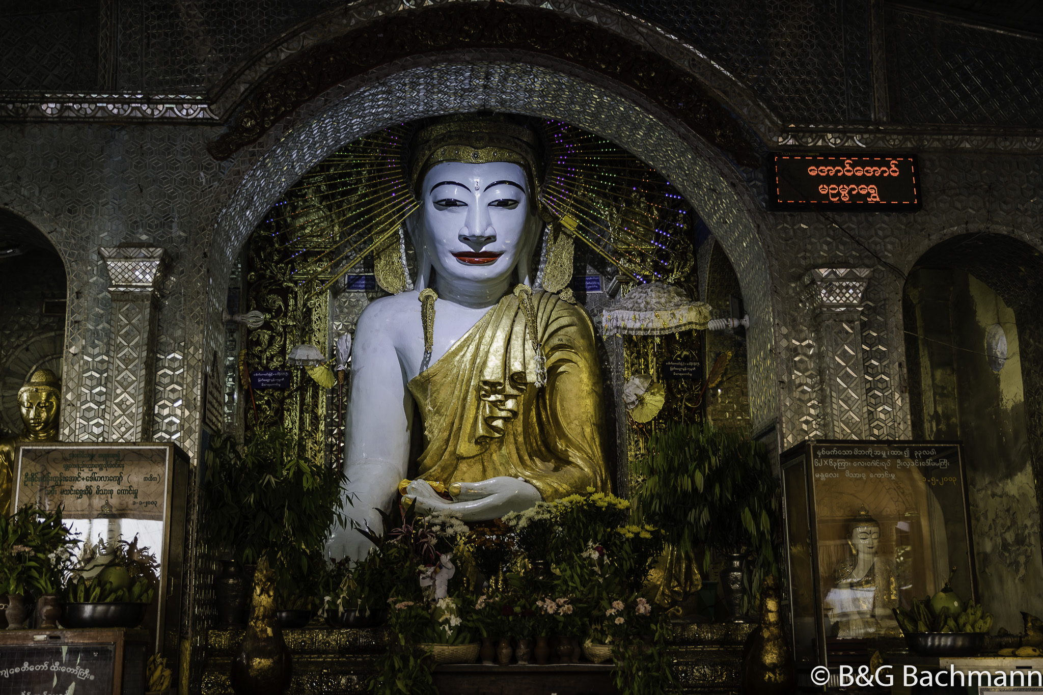 Myanmar_Mingun-95.jpg