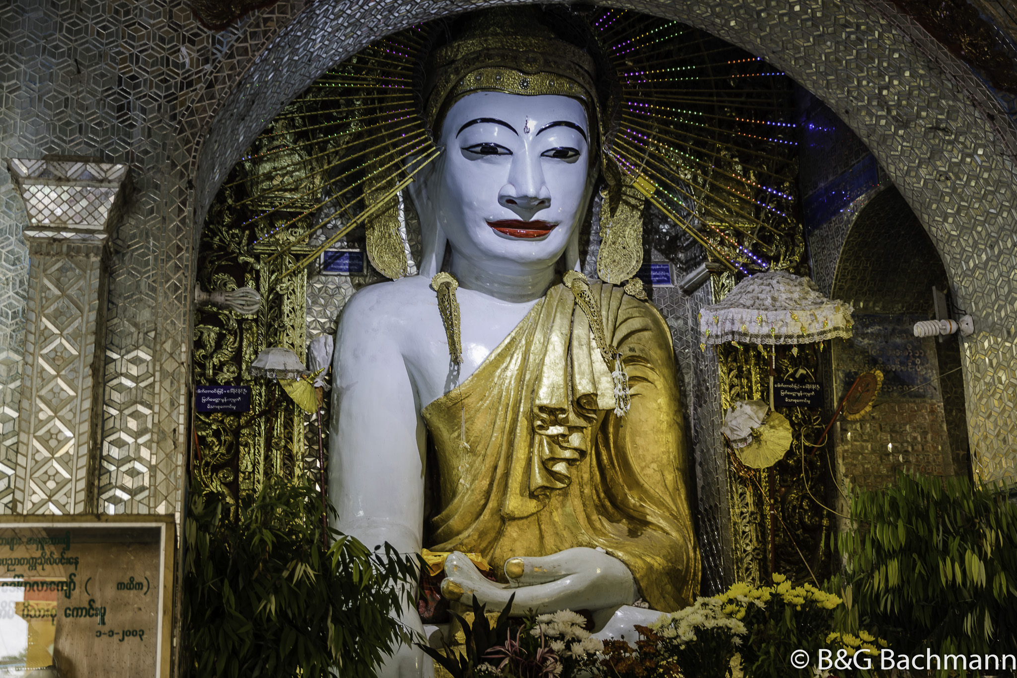 Myanmar_Mingun-98.jpg