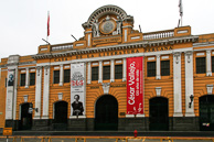 Lima