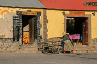 Yanke_0023.jpg