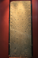 Lima_Museum_0001.jpg