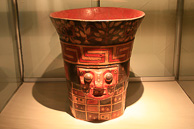 Lima_Museum_0060.jpg