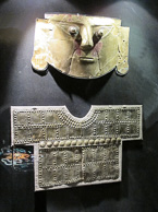Lima_Museum_0079.jpg