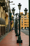 Lima Lima