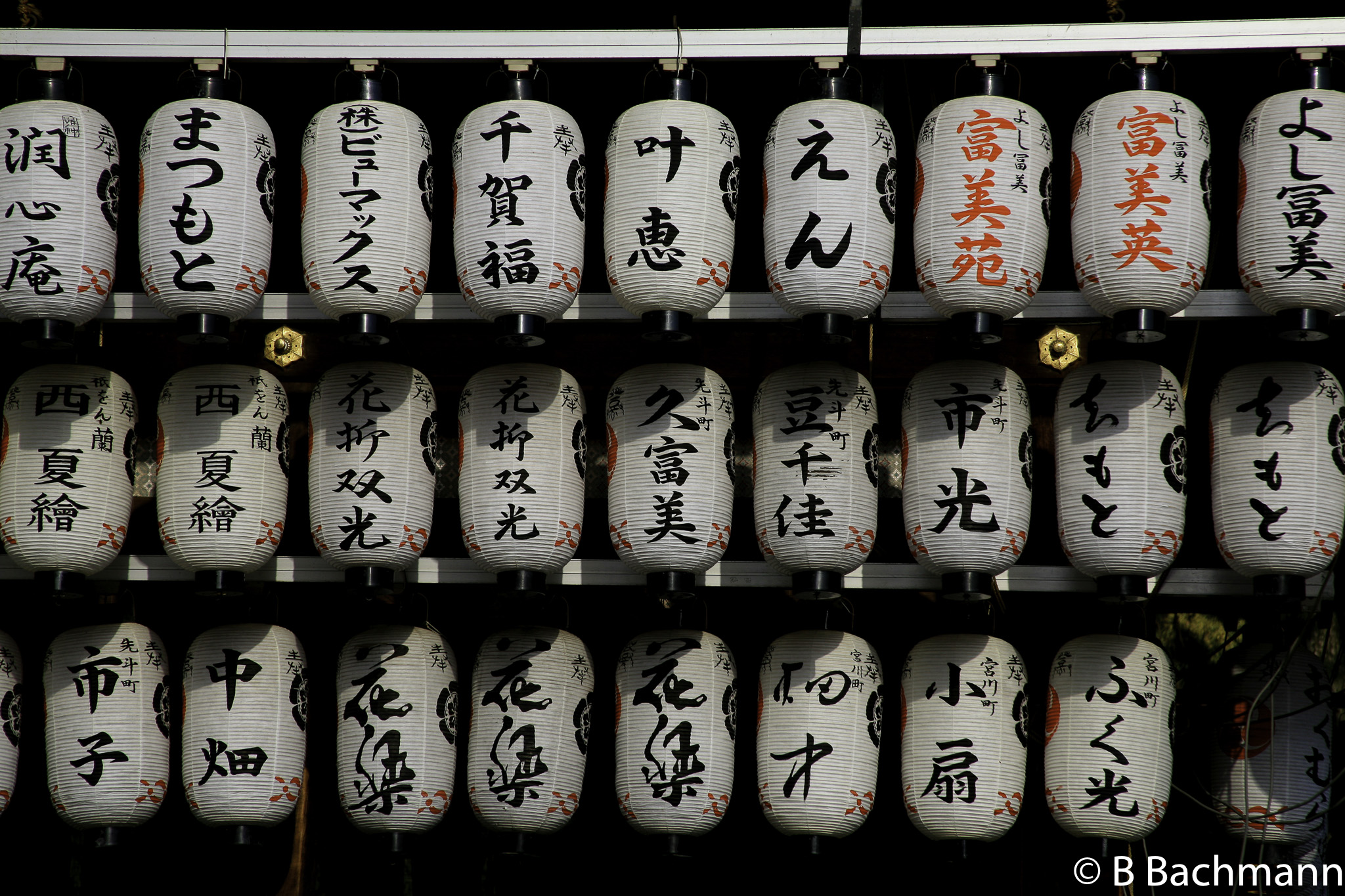 0906_Kyoto_Temple.jpg