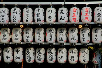 0906_Kyoto_Temple-Modifier.jpg