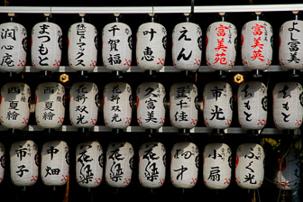 0906_Kyoto_Temple.jpg