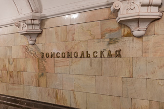 108A9235.jpg