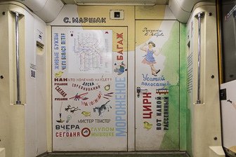 108A9239.jpg