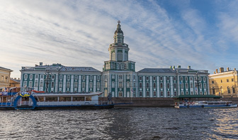 Cruise on the Neva