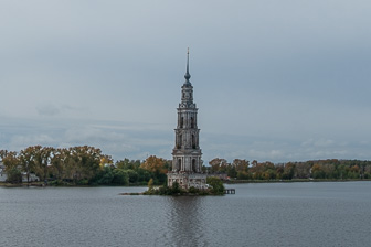 Misc on the Volga