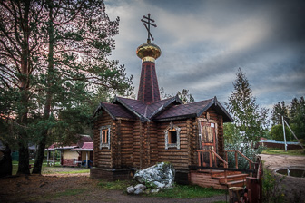 _1060746.jpg