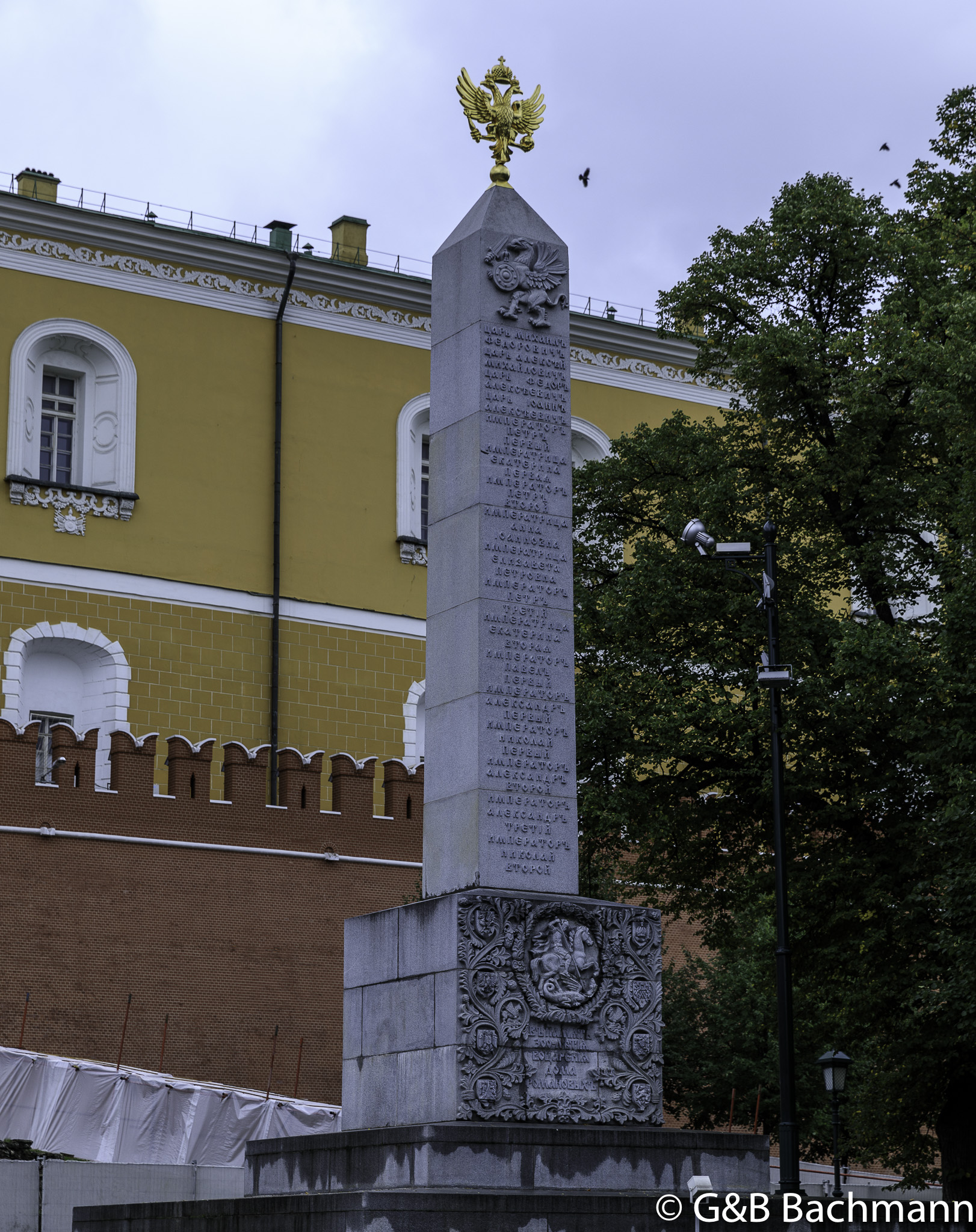 108A9425.jpg