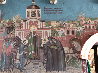 Donskoi Monastery