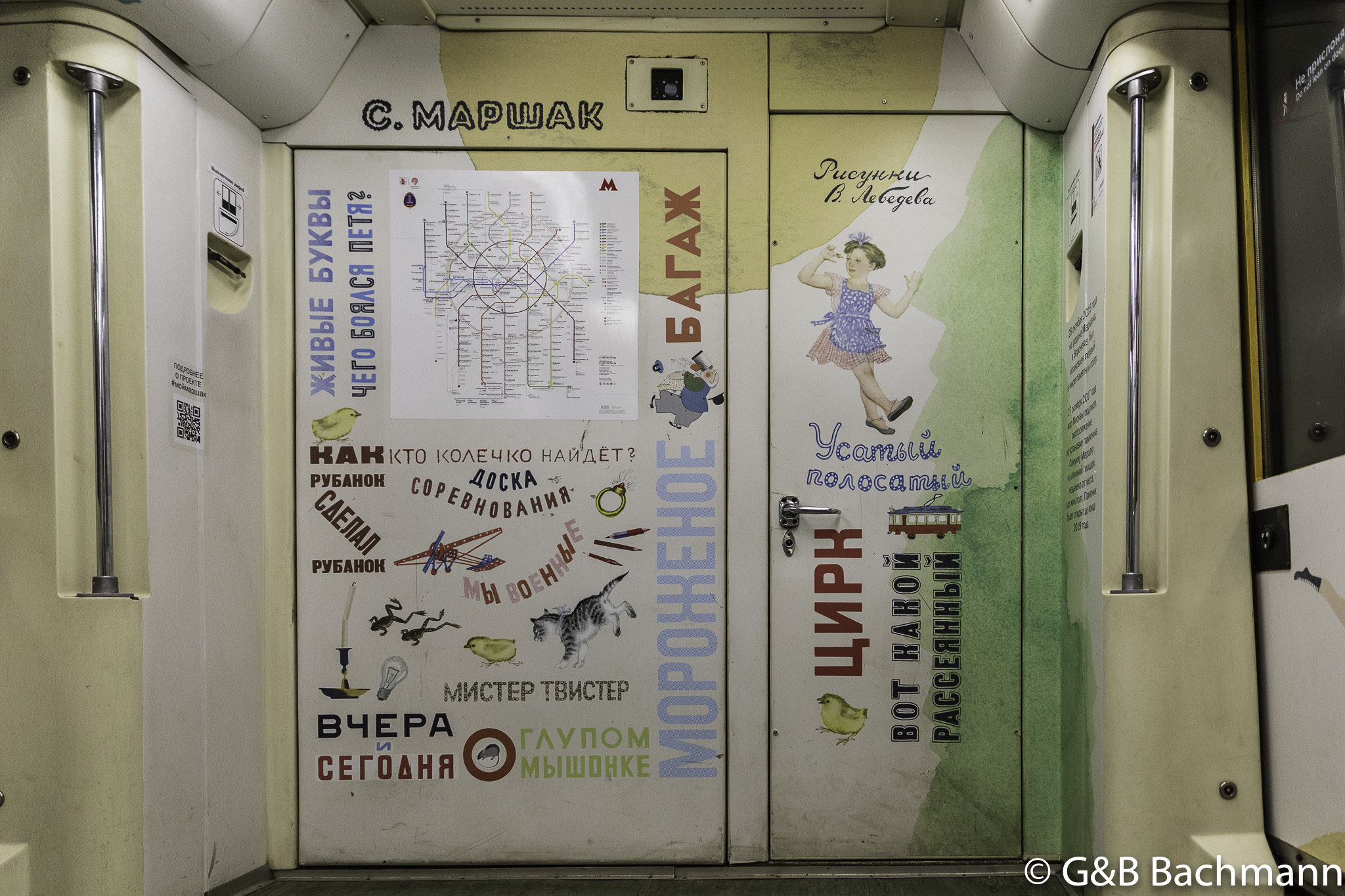 108A9239.jpg