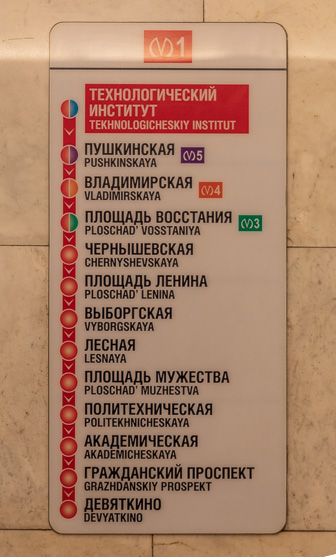 108A0355.jpg