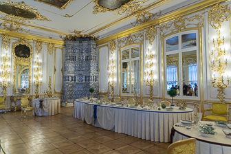 Palais de Catherine - Pouchkine
