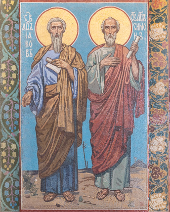 St Sauveur sur le Sang Verse