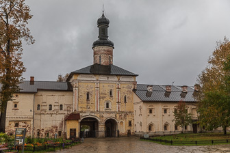 Goritsy