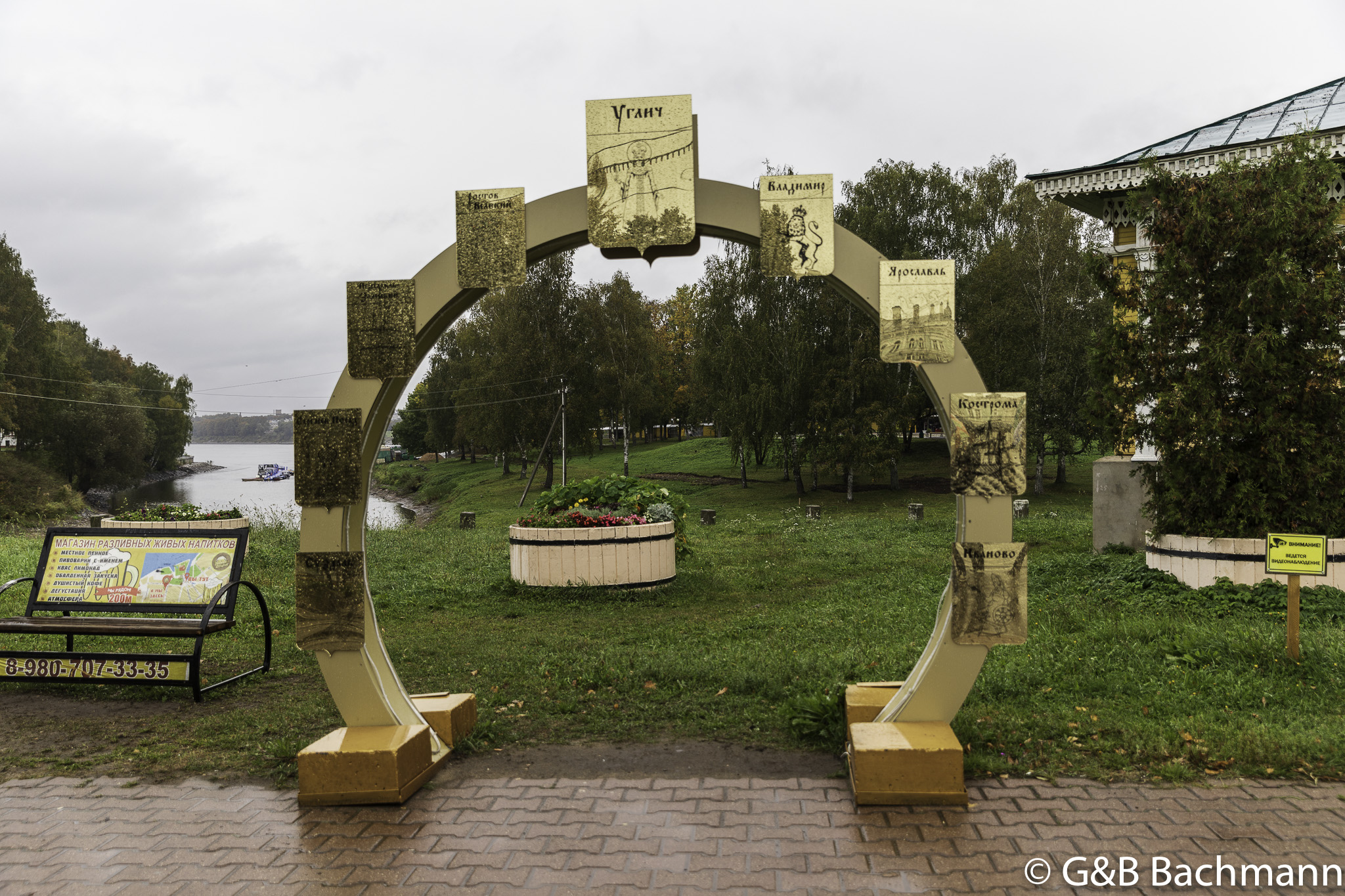 108A9485.jpg